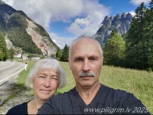 Итальянские Альпы